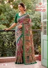 Manipuri Vol 2 By Kashvi Manipuri Digital Printed Saree
